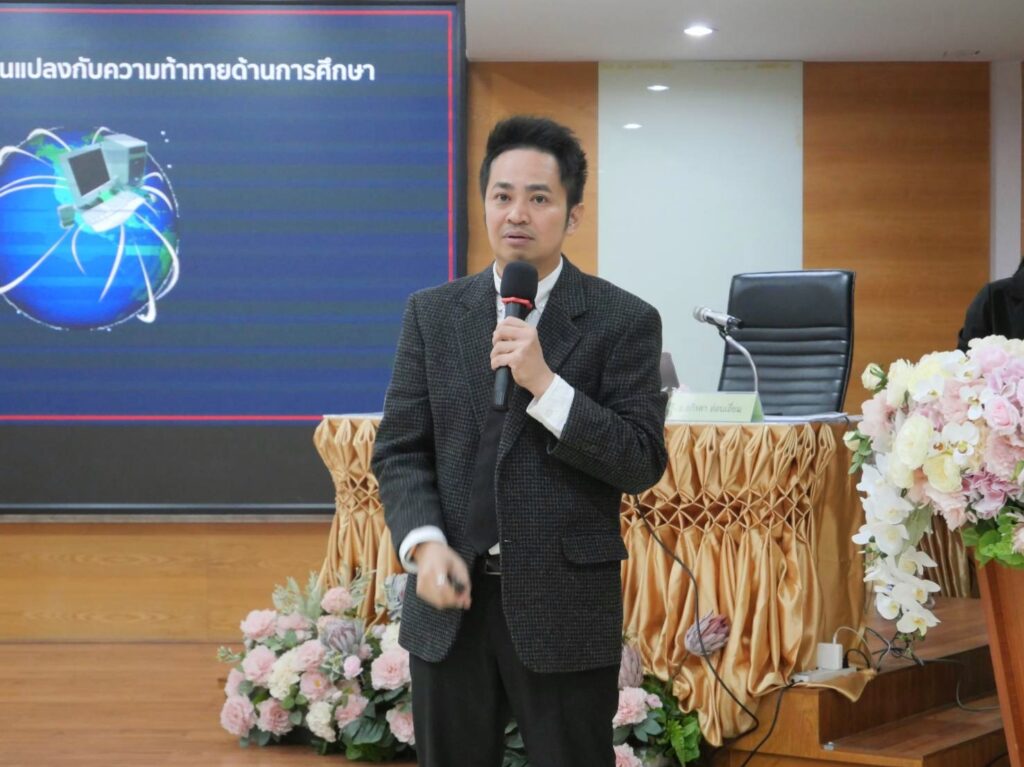 อ.ดร.ต้นรัก ธวัชชัย สุขสีดา วิทยากรกรมพัฒนาฝีมือแรงงาน กระทรวงแรงงาน 9