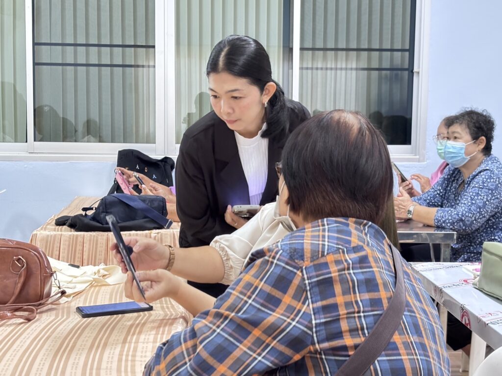 อบรม ai กลุ่มแม่บ้านและผู้สูงอายุ อ.ดร.ต้นรัก 4