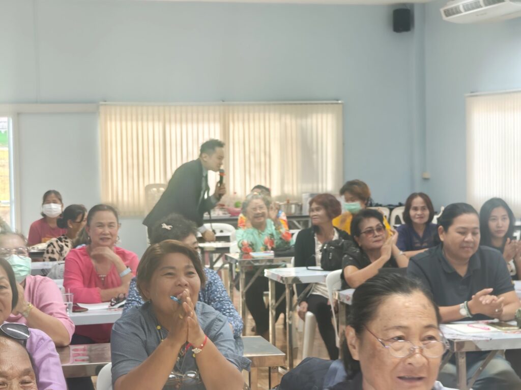 อบรม ai กลุ่มแม่บ้านและผู้สูงอายุ อ.ดร.ต้นรัก 7