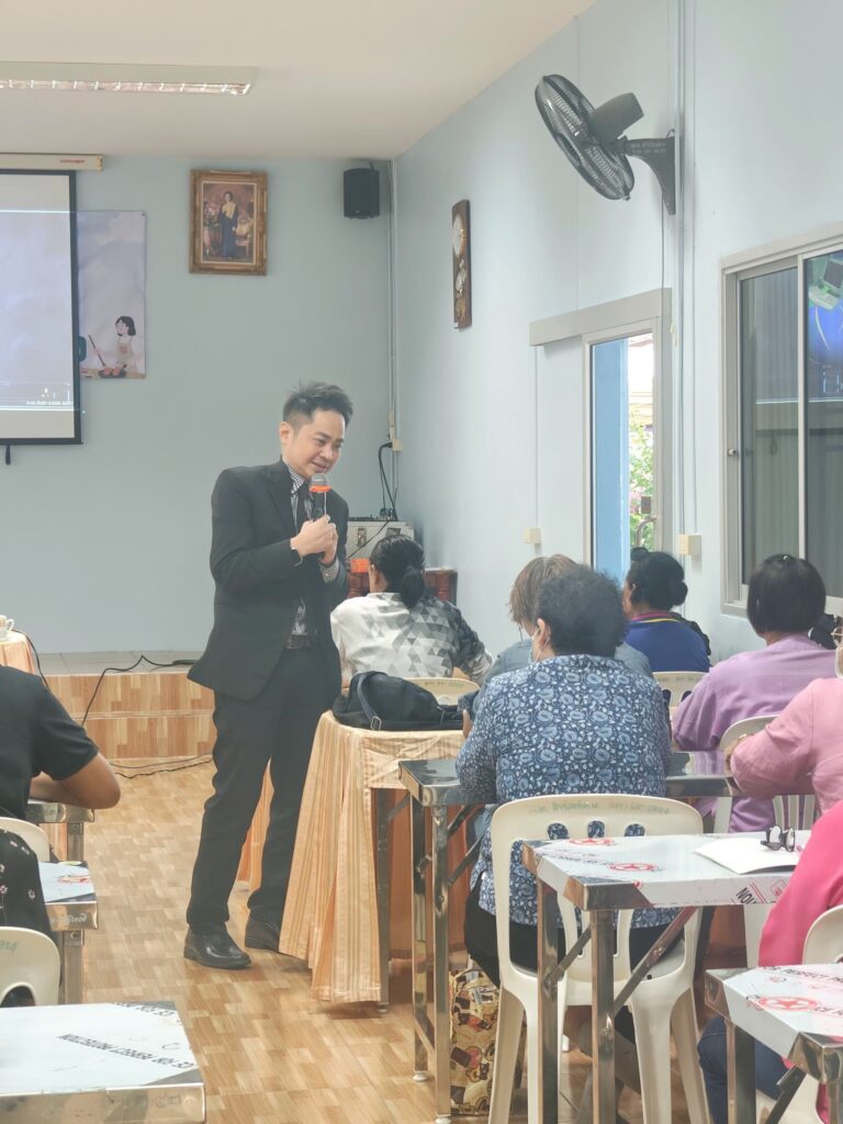 อบรม ai กลุ่มแม่บ้านและผู้สูงอายุ อ.ดร.ต้นรัก 8
