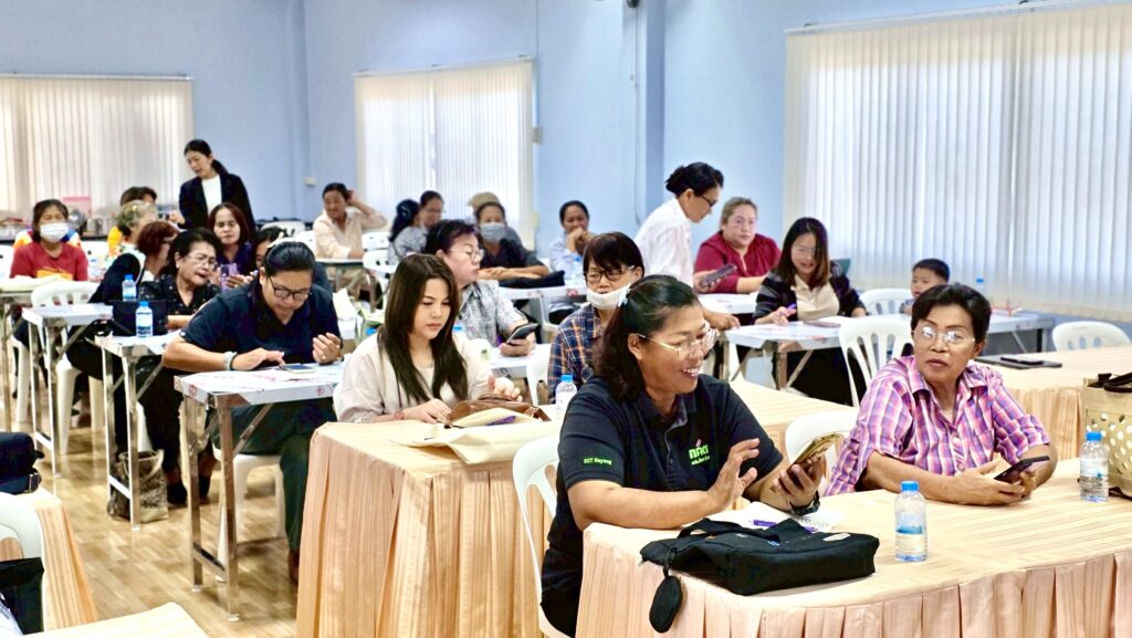อบรม ai กลุ่มแม่บ้านและผู้สูงอายุ อ.ดร.ต้นรัก2