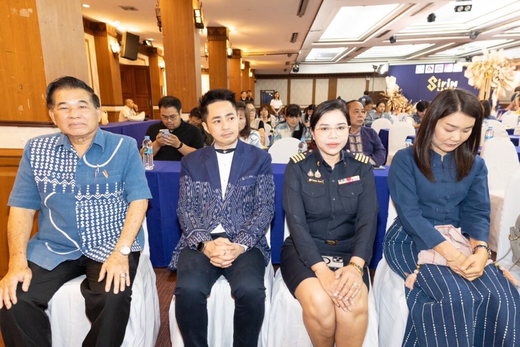 อบรม ai วิเคราะห์ตลาดสิ่งทอเครื่องประดับไทย วิทยากรกระทรวงอุตสาหกรรม 3