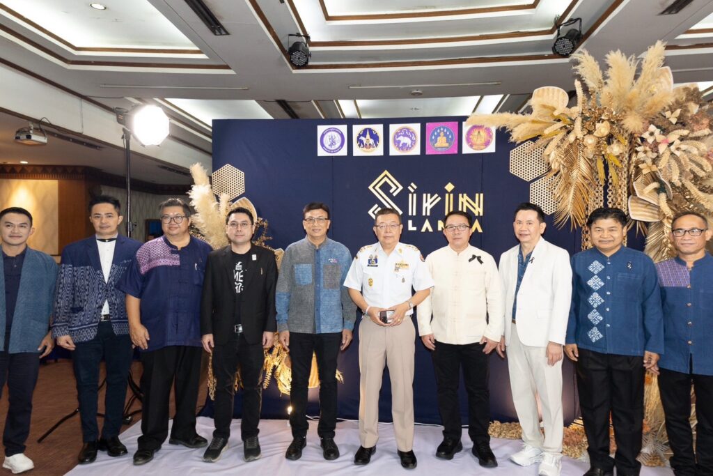 อบรม ai วิเคราะห์ตลาดสิ่งทอเครื่องประดับไทย วิทยากรกระทรวงอุตสาหกรรม 4