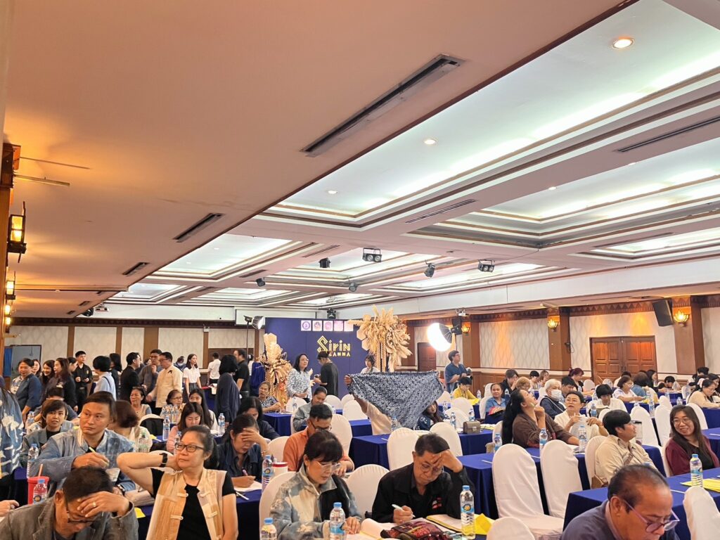 อบรม ai วิเคราะห์ตลาดสิ่งทอเครื่องประดับไทย วิทยากรกระทรวงอุตสาหกรรม 8