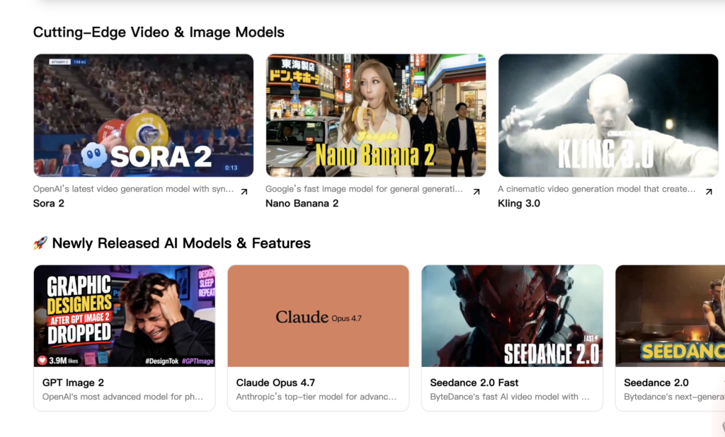 เจาะลึกสมรภูมิ ai