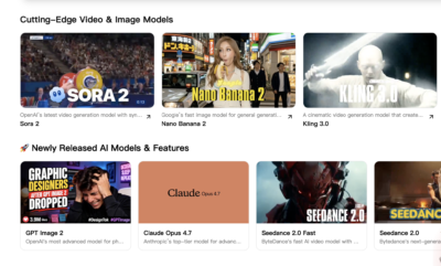 เจาะลึกสมรภูมิ ai