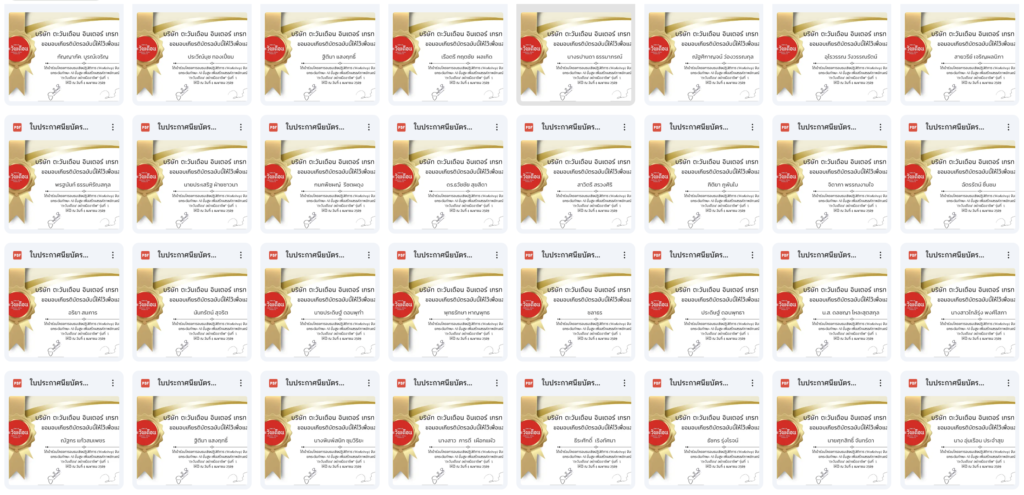 ตะวันเดือน รุกหนักปั้นมือโปร AI เปิดตัวหลักสูตร “AI Master class รุ่นที่ 1” จัดอบรมให้ความรู้แก่สมาชิกตะวันเดือนแบบจับมือทำ "ใช้ AI ยกระดับ Soft Power สมุนไพรไทยตะวันเดือนสู่สากล" โดยอ.ดร.ต้นรัก ธวัชชัย สุขสีดา ใบประกาศ