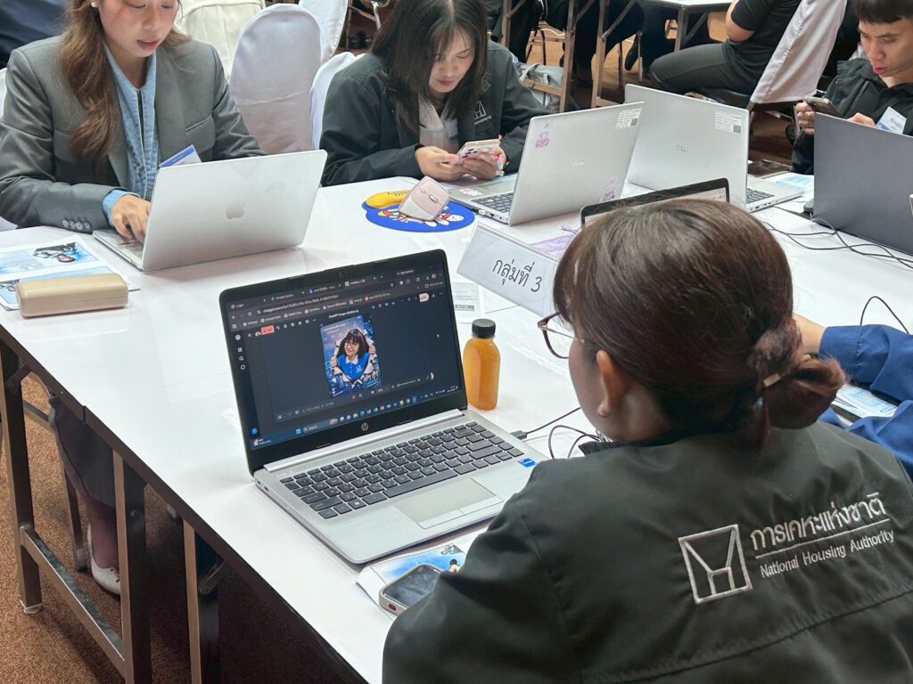 วิทยากร อ.ดร.ต้นรัก ะวัชชัย สุขสีดา mastering generative ai เพื่อประสิทธิภาพองค์กร 9