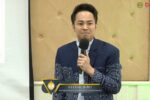 สอนการตลาด AI และการทำการตลาดไลน์สด Live สดให้ปัง ผู้ประกอบการสินค้า GI ไทย โดยวิทยากร อ.ดร.ต้นรัก ธวัชชัย สุขสีดา กรมทรัพย์สินทางปัญญา วิทยากรผู้ประกอบการสินค้า gi ไทย กรมทรัพย์สินทางปัญญา อ.ดร.ต้นรัก ธวัชชัย สุขสีดา 6