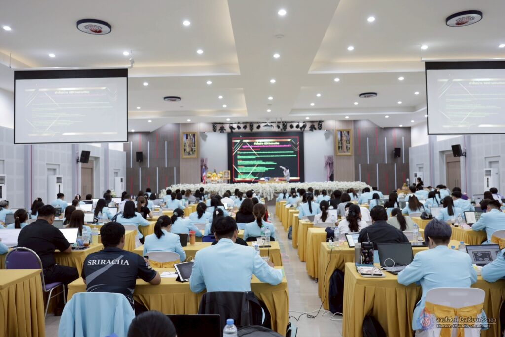 ยกระดับทักษะ AI นวัตกรรมการสอนสำหรับครู โรงเรียนศรีราชาสู่ SMART TEACHER พลิกโฉมห้องเรียนด้วยพลัง AI นวัตกรรมสื่อการสอนแห่งอนาคต โดยวิทยากร อ.ดร.ต้นรัก ธวัชชัย สุขสีดา วิทยากร Google Certified Educator ได้การรับรองความเชี่ยวชาญในการใช้ Google AI เพื่อยกระดับการศึกษา วิทยากรอ.ดร.ต้นรัก ธวัชชัย สุขสีดา ผู้เชี่ยวชาญด้าน ai เพื่อการศึกษาและสื่อดิจิทัล 13