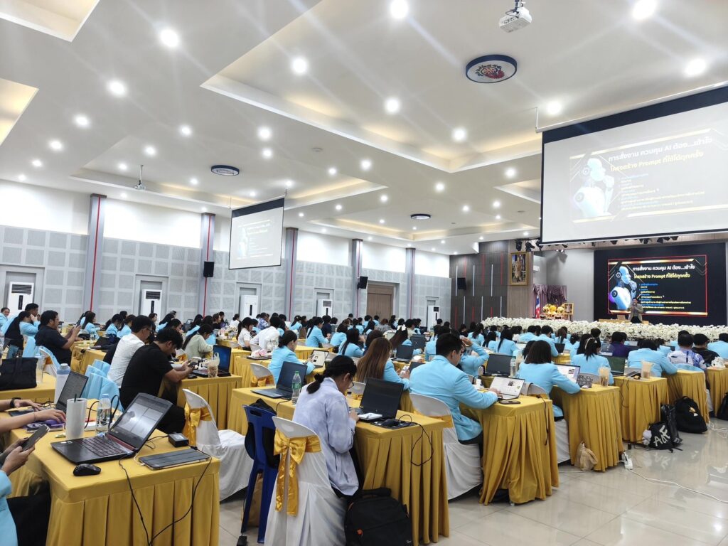 ยกระดับทักษะ AI นวัตกรรมการสอนสำหรับครู โรงเรียนศรีราชาสู่ SMART TEACHER พลิกโฉมห้องเรียนด้วยพลัง AI นวัตกรรมสื่อการสอนแห่งอนาคต โดยวิทยากร อ.ดร.ต้นรัก ธวัชชัย สุขสีดา วิทยากร Google Certified Educator ได้การรับรองความเชี่ยวชาญในการใช้ Google AI เพื่อยกระดับการศึกษา วิทยากรอ.ดร.ต้นรัก ธวัชชัย สุขสีดา ผู้เชี่ยวชาญด้าน ai เพื่อการศึกษาและสื่อดิจิทัล 20