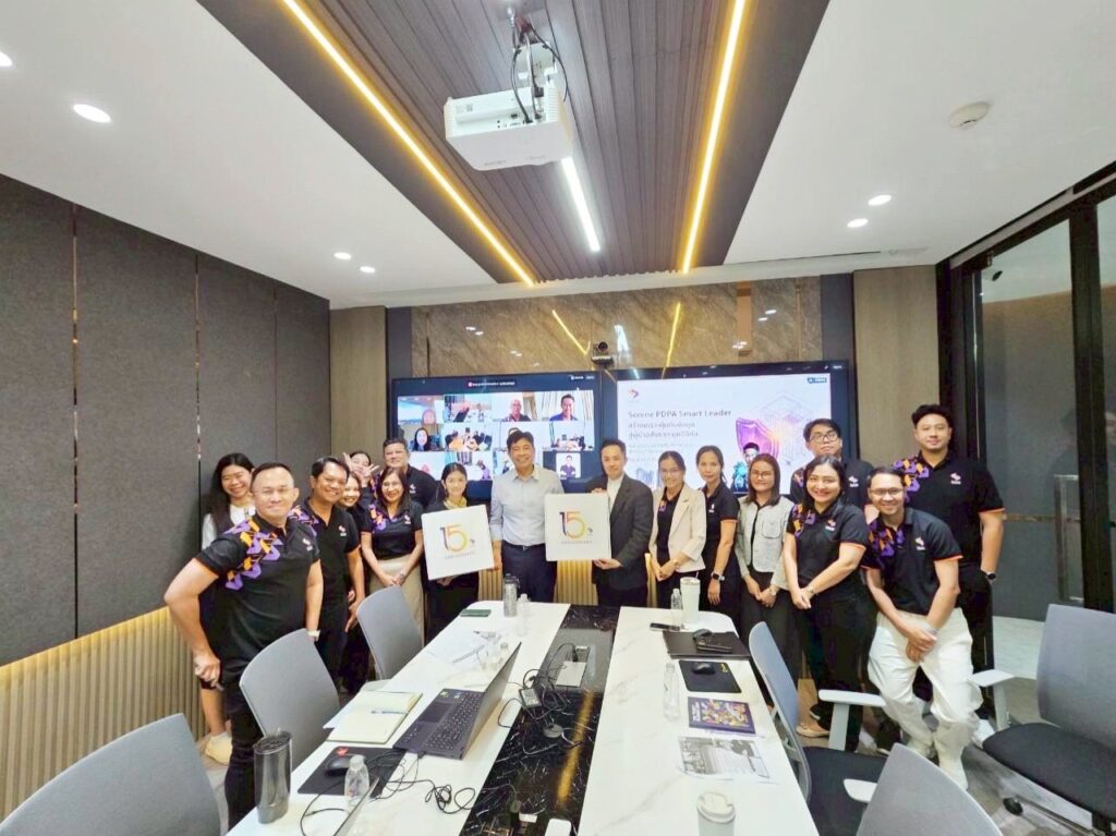 วิทยากรอบรม พรบ.คุ้มครองข้อมูลส่วนบุคคล pdpa อ.ดร.ต้นรัก