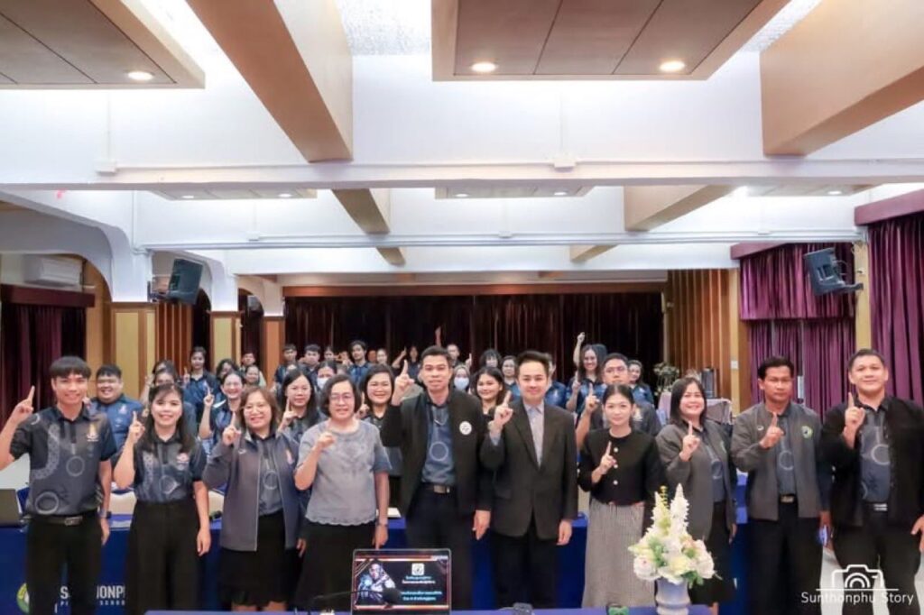 วิทยากรอบรมทักษะดิจิทัล digital literacy อ.ดร.ต้นรัก 15
