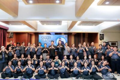 วิทยากรอบรมทักษะดิจิทัล digital literacy อ.ดร.ต้นรัก 9