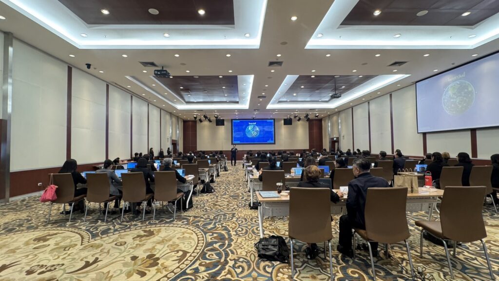 สำนักงานปลัดกระทรวงพาณิชย์ อบรมผู้บริหารพาณิชย์ 76 จังหวัด อ.ดร.ต้นรัก ธวัชชัย 10