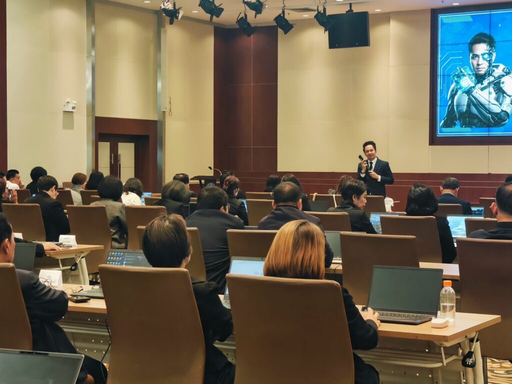 สำนักงานปลัดกระทรวงพาณิชย์ อบรมผู้บริหารพาณิชย์ 76 จังหวัด อ.ดร.ต้นรัก ธวัชชัย 3