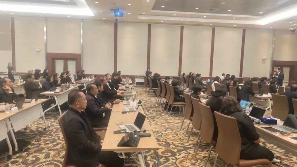 สำนักงานปลัดกระทรวงพาณิชย์ อบรมผู้บริหารพาณิชย์ 76 จังหวัด อ.ดร.ต้นรัก ธวัชชัย 9