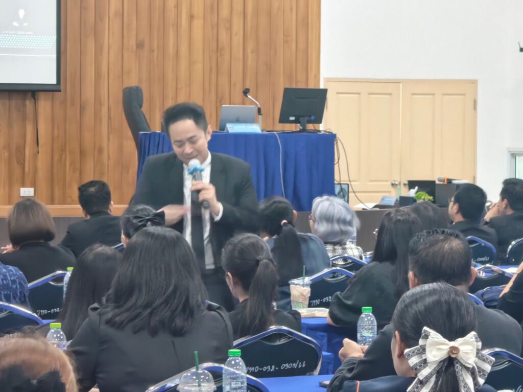 หลักสูตรเสริมสมรรถนะนักวิชาการด้าน ai อ.ดร.ต้นรัก กรมพัฒนาชุมชน 10