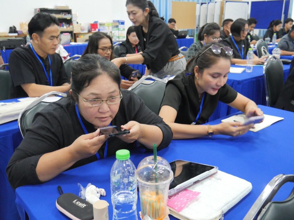 หลักสูตรเสริมสมรรถนะนักวิชาการด้าน ai อ.ดร.ต้นรัก กรมพัฒนาชุมชน 2