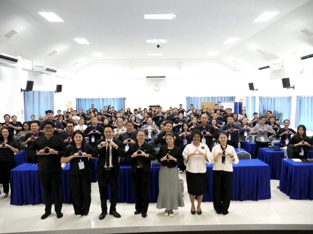 หลักสูตรเสริมสมรรถนะนักวิชาการด้าน ai อ.ดร.ต้นรัก กรมพัฒนาชุมชน 3