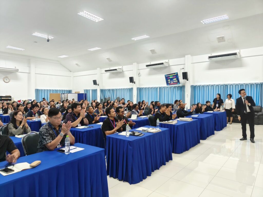 หลักสูตรเสริมสมรรถนะนักวิชาการด้าน ai อ.ดร.ต้นรัก กรมพัฒนาชุมชน 5