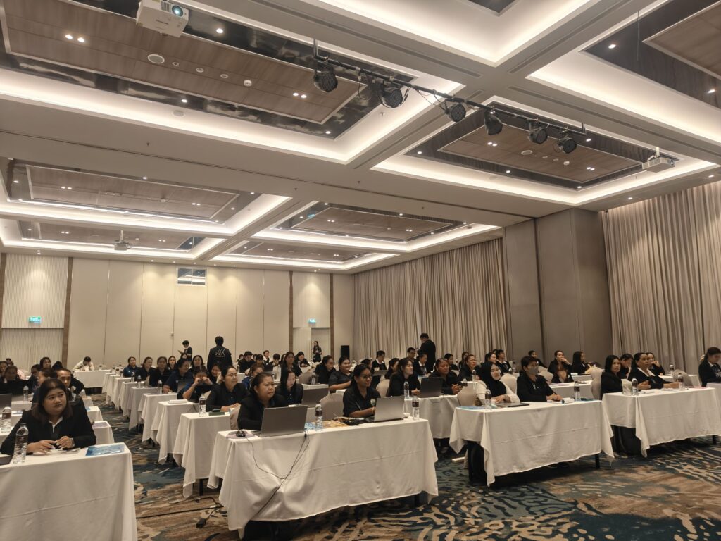 อ.ดร.ต้นรัก วิทยากรอบรมหน่วยงานเทศบาลรัฐเรื่องพัฒนาทักษะราชการ 0