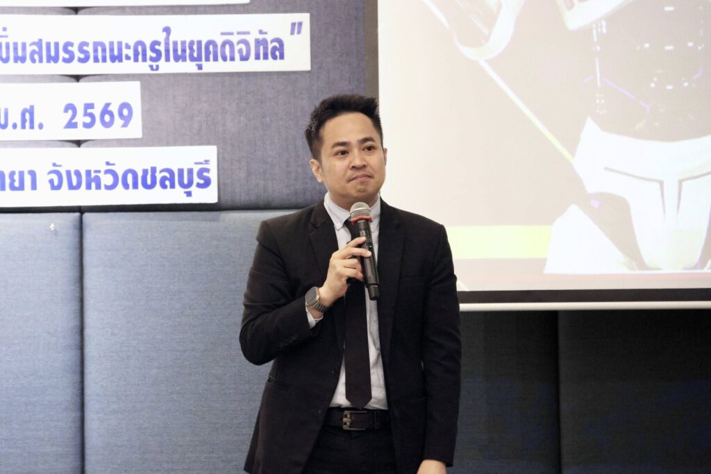 อ.ดร.ต้นรัก วิทยากรอบรมหน่วยงานเทศบาลรัฐเรื่องพัฒนาทักษะราชการ 16
