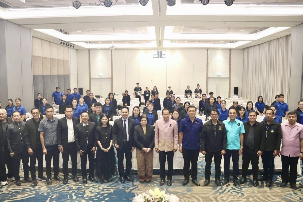 อ.ดร.ต้นรัก วิทยากรอบรมหน่วยงานเทศบาลรัฐเรื่องพัฒนาทักษะราชการ 20