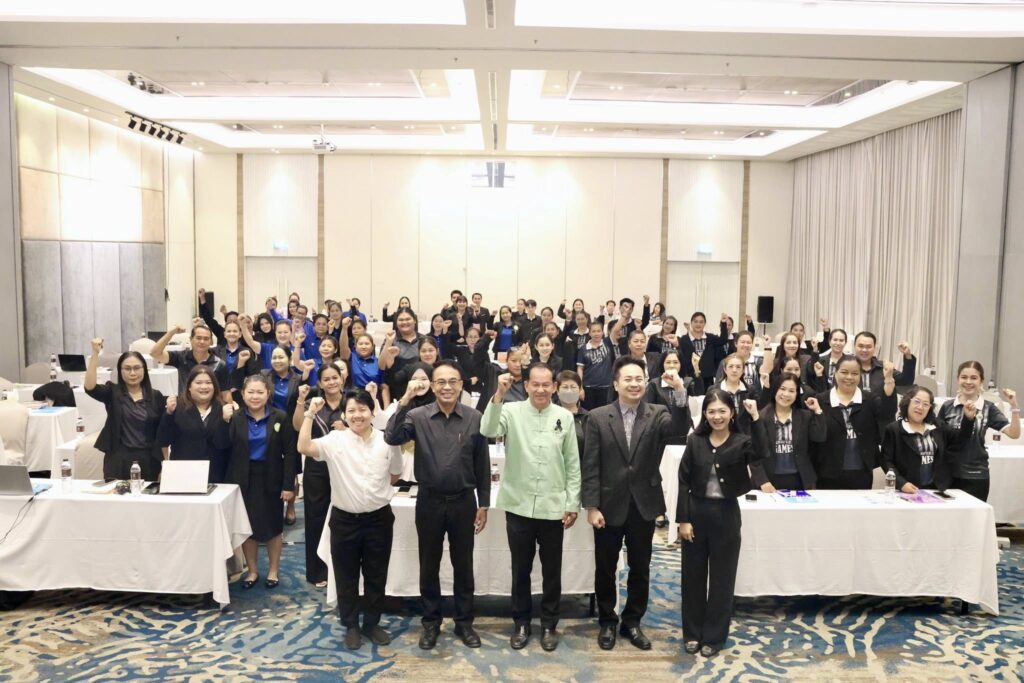 อ.ดร.ต้นรัก วิทยากรอบรมหน่วยงานเทศบาลรัฐเรื่องพัฒนาทักษะราชการ 4