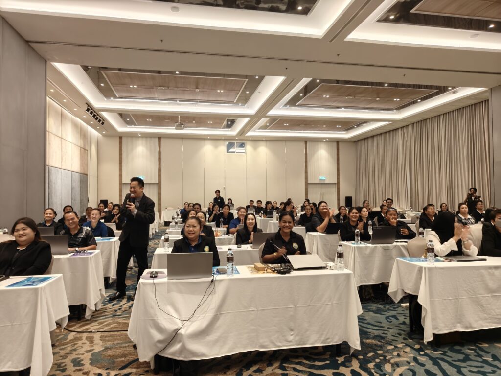 อ.ดร.ต้นรัก วิทยากรอบรมหน่วยงานเทศบาลรัฐเรื่องพัฒนาทักษะราชการ 45
