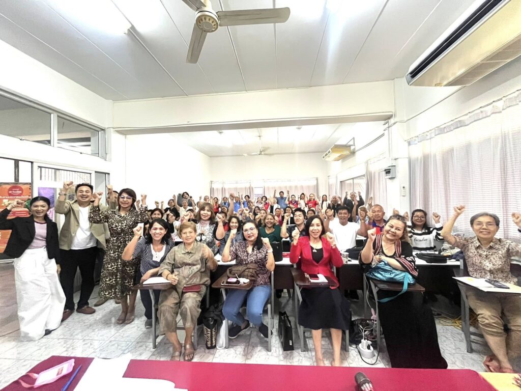 อบรม ai สร้างงาน สร้างอาชีพ วิทยกรอบรม ai 2