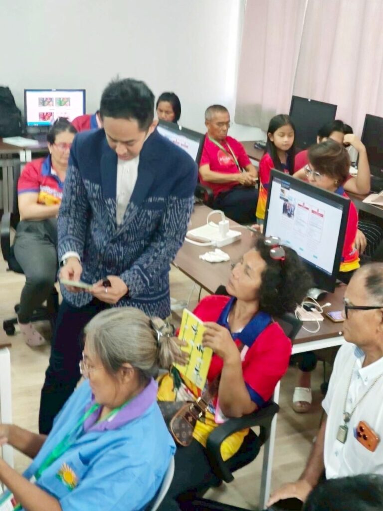 อบรม ai สร้างงาน สร้างอาชีพ วิทยกรอบรม ai 6 อ.ดร.ต้นรัก