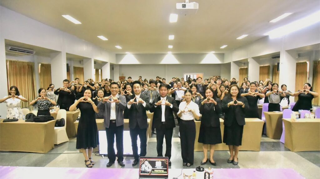 อบรมทักษะด้านดิจิทัล digital literacy วิทยากรอ.ดร.ต้นรัก ธวัชชัย สุขสีดา