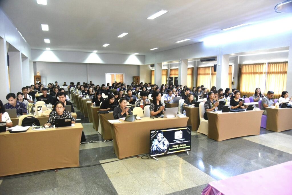 อบรมทักษะด้านดิจิทัล digital literacy วิทยากรอ.ดร.ต้นรัก ธวัชชัย สุขสีดา 3