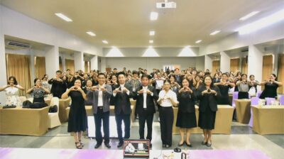 อบรมทักษะด้านดิจิทัล digital literacy วิทยากรอ.ดร.ต้นรัก ธวัชชัย สุขสีดา