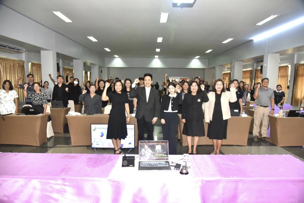 อบรมทักษะด้านดิจิทัล digital literacy วิทยากรอ.ดร.ต้นรัก ธวัชชัย สุขสีดา 8