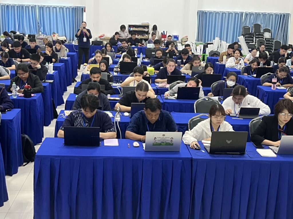 วิทยากรผู้เชี่ยวชาญอบรมผู้บริการ พนักงานราชการ ข้าราชการรัฐ กระทรวง อ.ดร.ต้นรัก 15