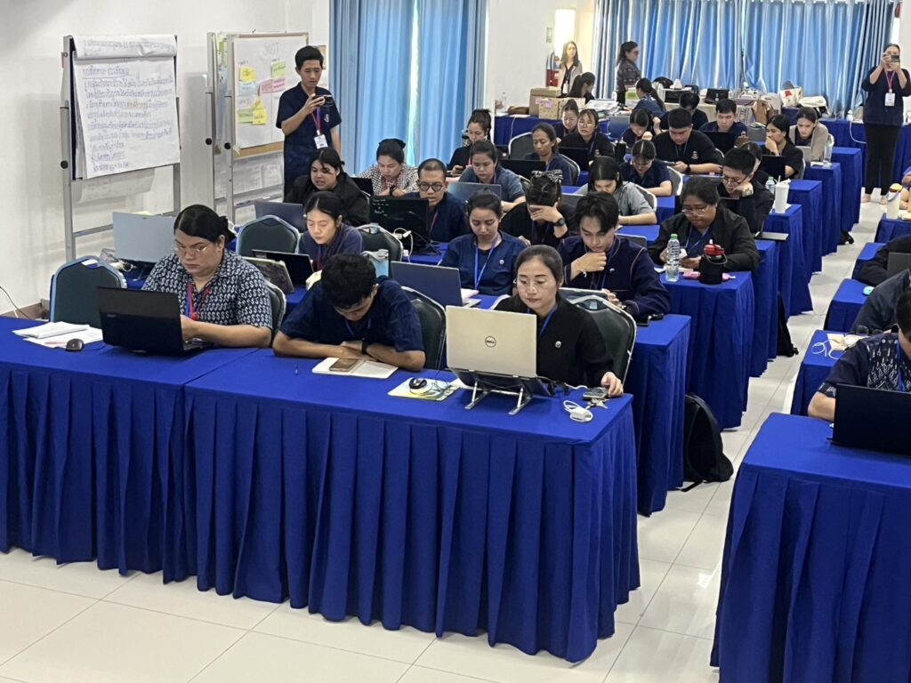 วิทยากรผู้เชี่ยวชาญอบรมผู้บริการ พนักงานราชการ ข้าราชการรัฐ กระทรวง อ.ดร.ต้นรัก 16