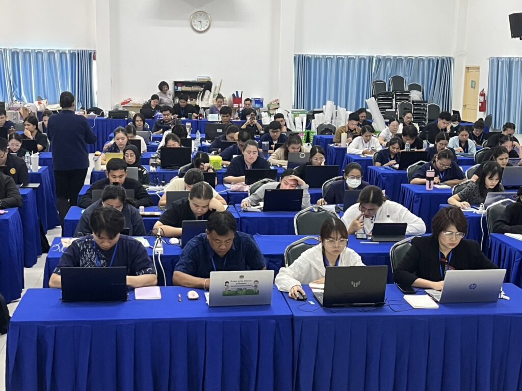 วิทยากรผู้เชี่ยวชาญอบรมผู้บริการ พนักงานราชการ ข้าราชการรัฐ กระทรวง อ.ดร.ต้นรัก 17