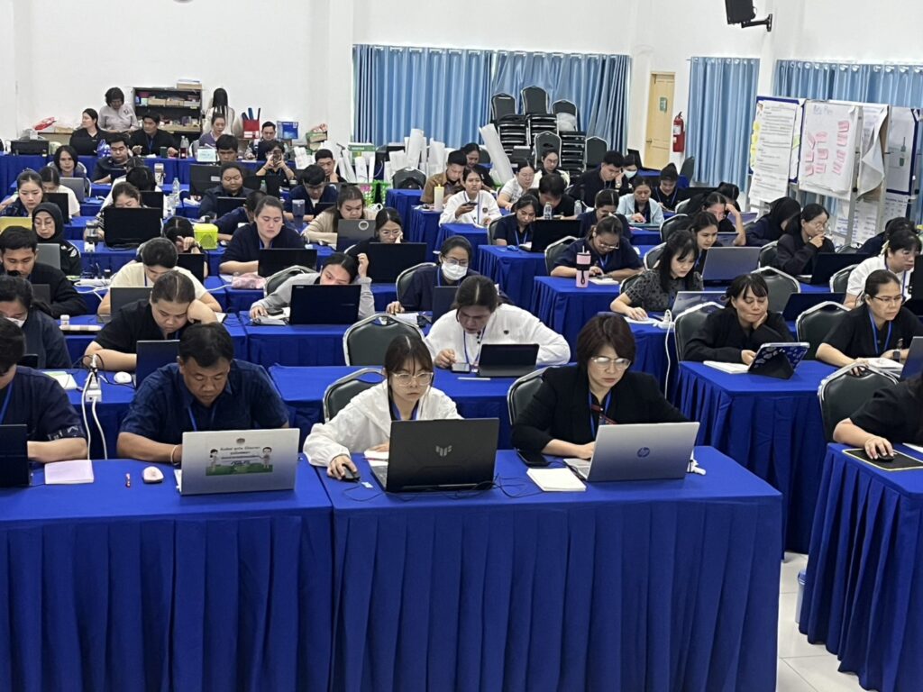 วิทยากรผู้เชี่ยวชาญอบรมผู้บริการ พนักงานราชการ ข้าราชการรัฐ กระทรวง อ.ดร.ต้นรัก 20