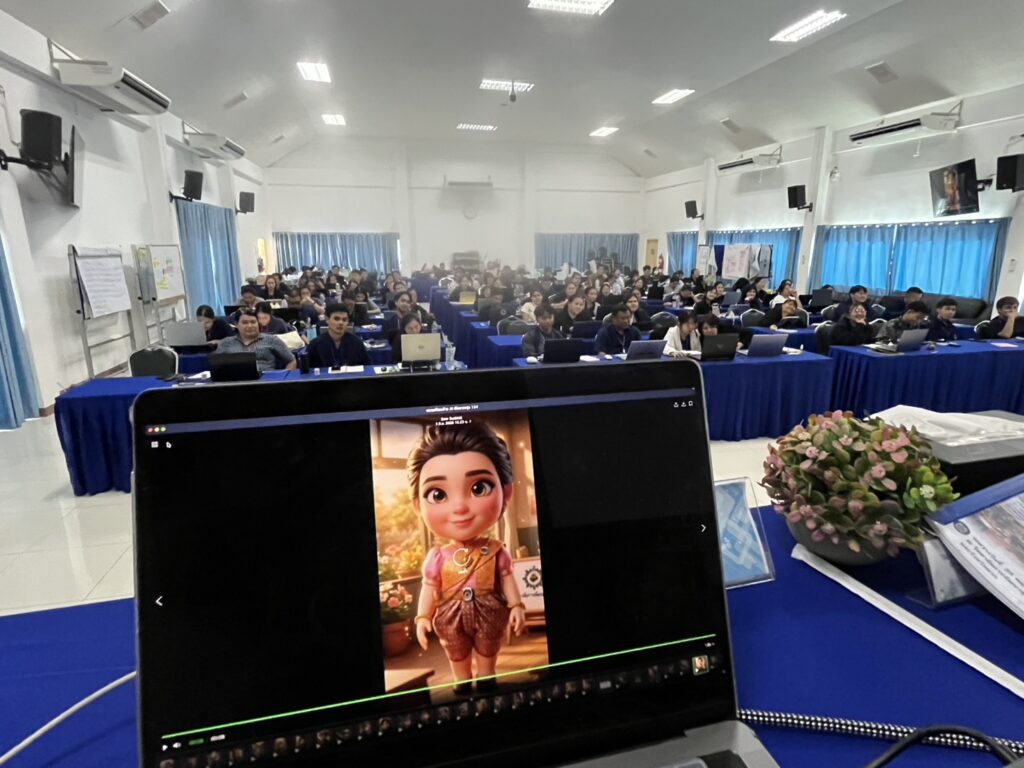วิทยากรผู้เชี่ยวชาญอบรมผู้บริการ พนักงานราชการ ข้าราชการรัฐ กระทรวง อ.ดร.ต้นรัก 8
