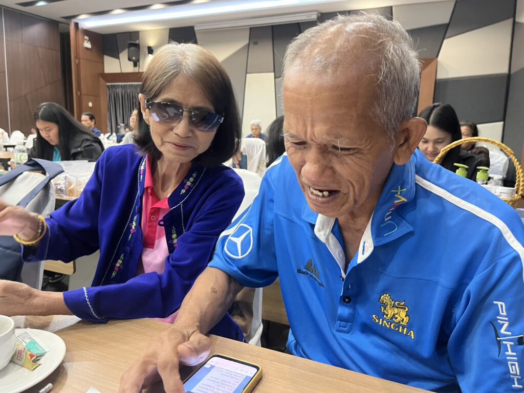 สสจ.อบรมผู้ประกอบการสุขภาพและผลิตภัณฑ์ชุมชน .jpg 11