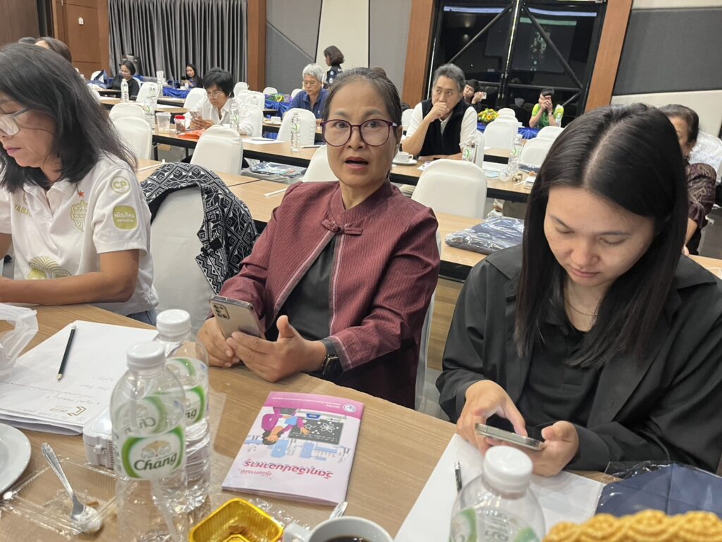 สสจ.อบรมผู้ประกอบการสุขภาพและผลิตภัณฑ์ชุมชน .jpg 12