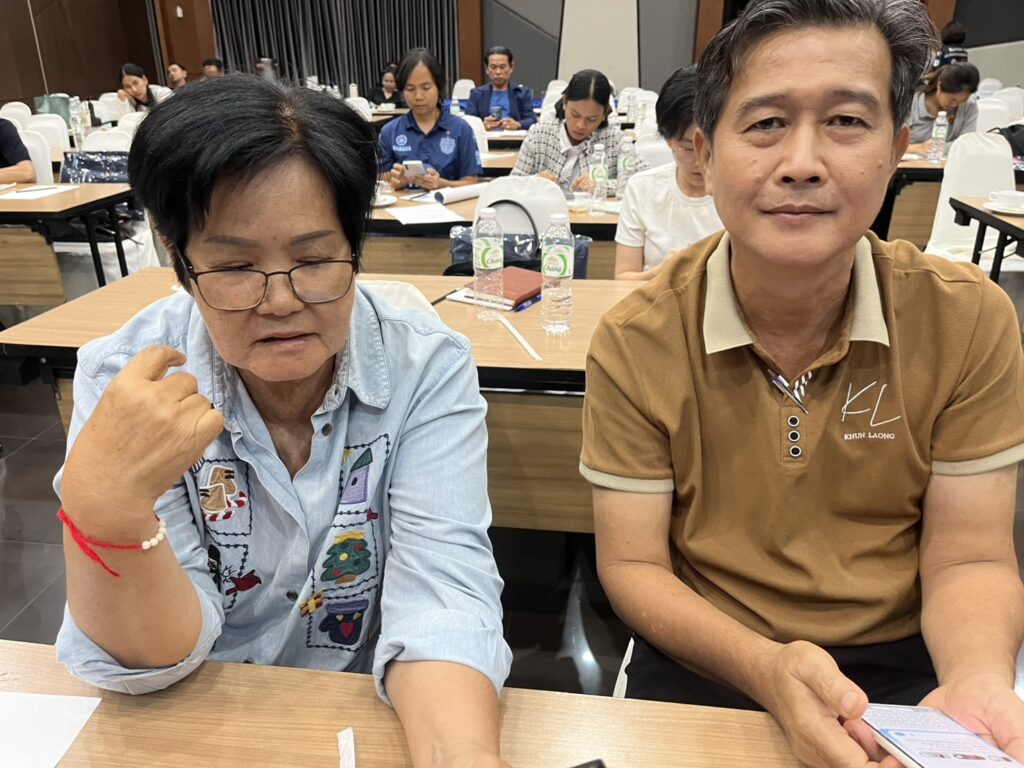 สสจ.อบรมผู้ประกอบการสุขภาพและผลิตภัณฑ์ชุมชน .jpg 13