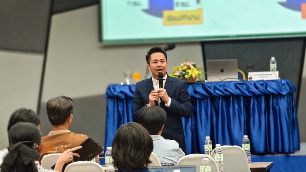 สสจ.อบรมผู้ประกอบการสุขภาพและผลิตภัณฑ์ชุมชน .jpg 6