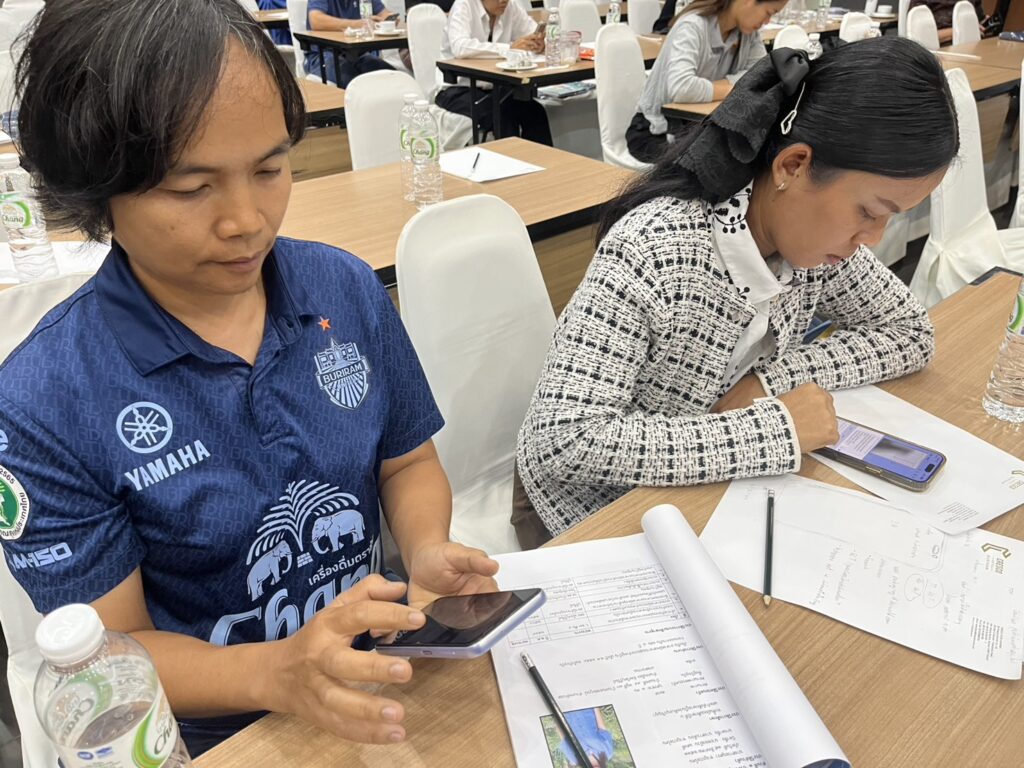สสจ.อบรมผู้ประกอบการสุขภาพและผลิตภัณฑ์ชุมชน .jpg 8