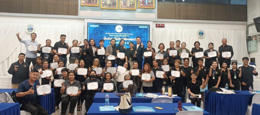 อบรมสนุก ได้ความรู้ ใช้ได้จริง เทศบาลตำบลเขตรอุดมศักดิ์ ลุยเสริมทักษะ AI & ดิจิทัลมาร์เก็ตติ้ง สร้างรายได้สู่ชุมชน โดยวิทยากร อ.ดร.ต้นรัก ธวัชชัย สุขสีดา ที่ปรึกษาอนุกรรมาธิการศึกษาการพัฒนาเทคโนโลยีและนวัตกรรมให้เท่าทันต่อโลกดิจิทัล และผู้เชี่ยวชาญด้าน Digital Marketing & AI อ.ดร.ต้นรัก วิทยากรอบรม ai การตลาด สำหรับ เทศบาล อบต. อบจ หน่วยงานรัฐจังหวัด อำเภอ 5