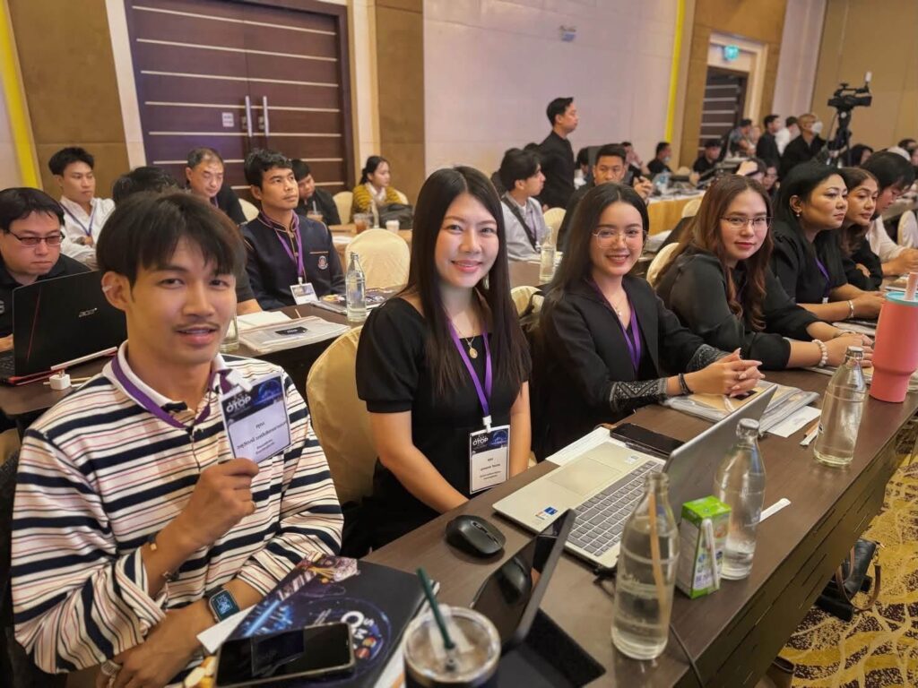 กระดับ smart otop สู่สากล อ.ดร.ต้นรัก ธวัชชัย 11