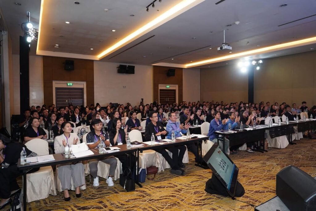 กระดับ smart otop สู่สากล อ.ดร.ต้นรัก ธวัชชัย 13