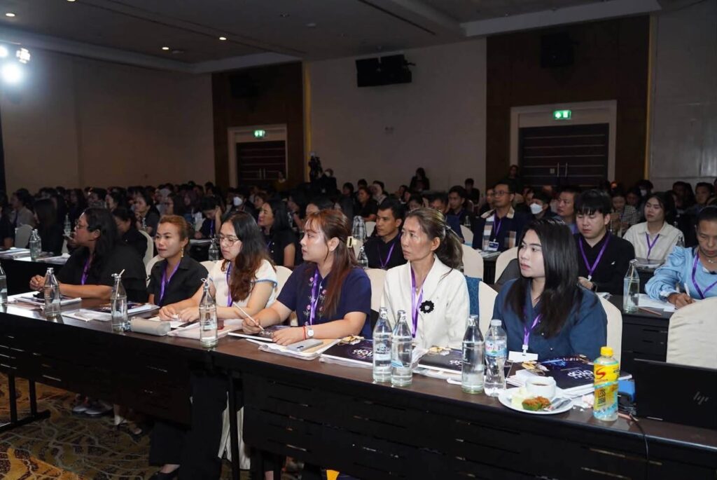 กระดับ smart otop สู่สากล อ.ดร.ต้นรัก ธวัชชัย 18